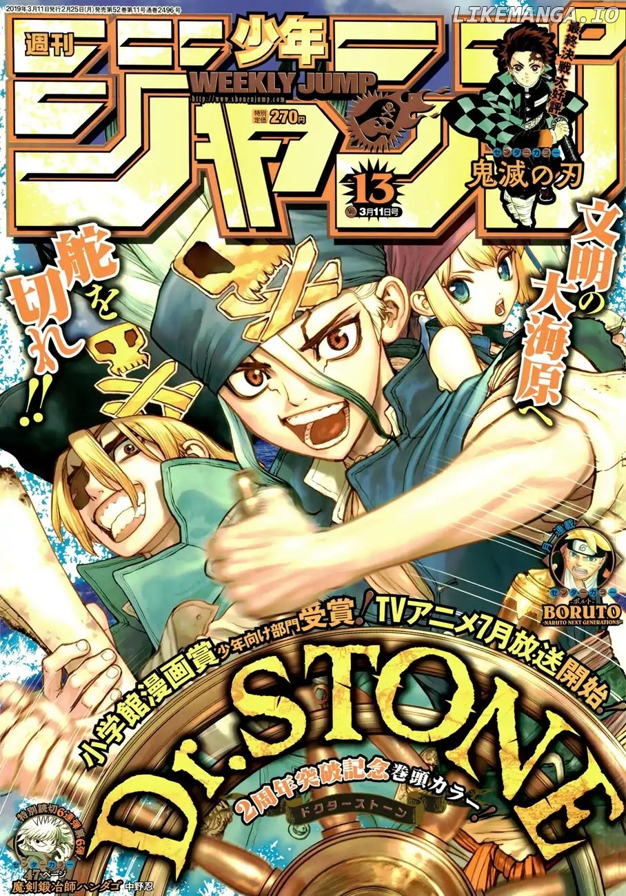 Dr.Stone Chapter 95 image 01